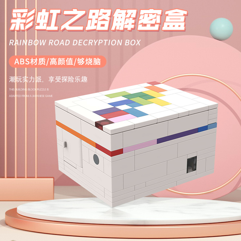 Gaming Console Lego - Moc Bausteine Puzzle Box Rainbow Road