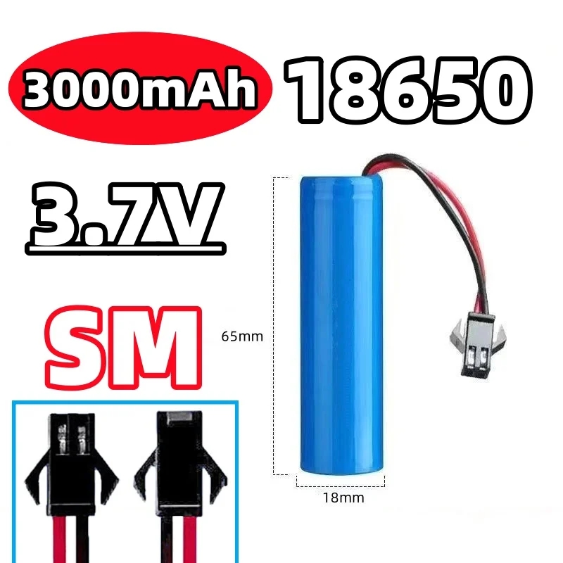 Gaming Console In Car - 18650 SM-Stecker Lithium-Ionen-Akku 3,7V 3000mAh mit