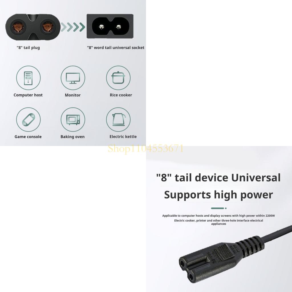 Gaming Console And Monitor - Bestseller 0,75 mm² 2-poliges UK-Stromkabel mit