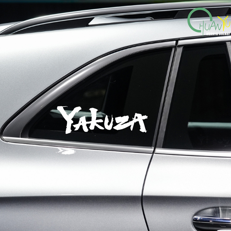 Yakuza Spiel Logo Auto Aufkleb – Gaming Console In Car Bewertung und Preis