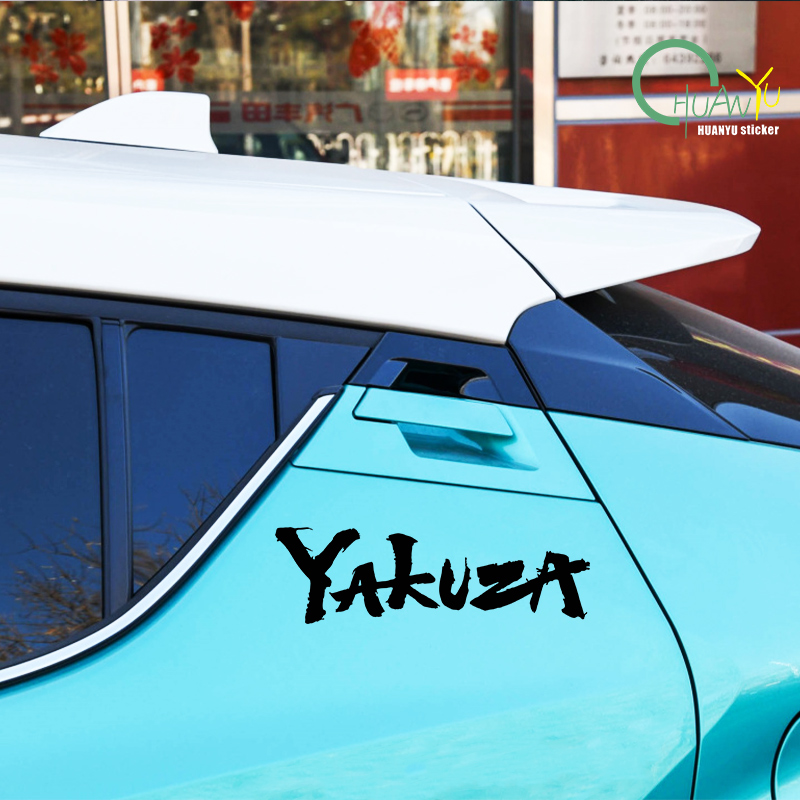 Yakuza Spiel Logo Auto Aufkleb – Gaming Console In Car Bewertung und Preis