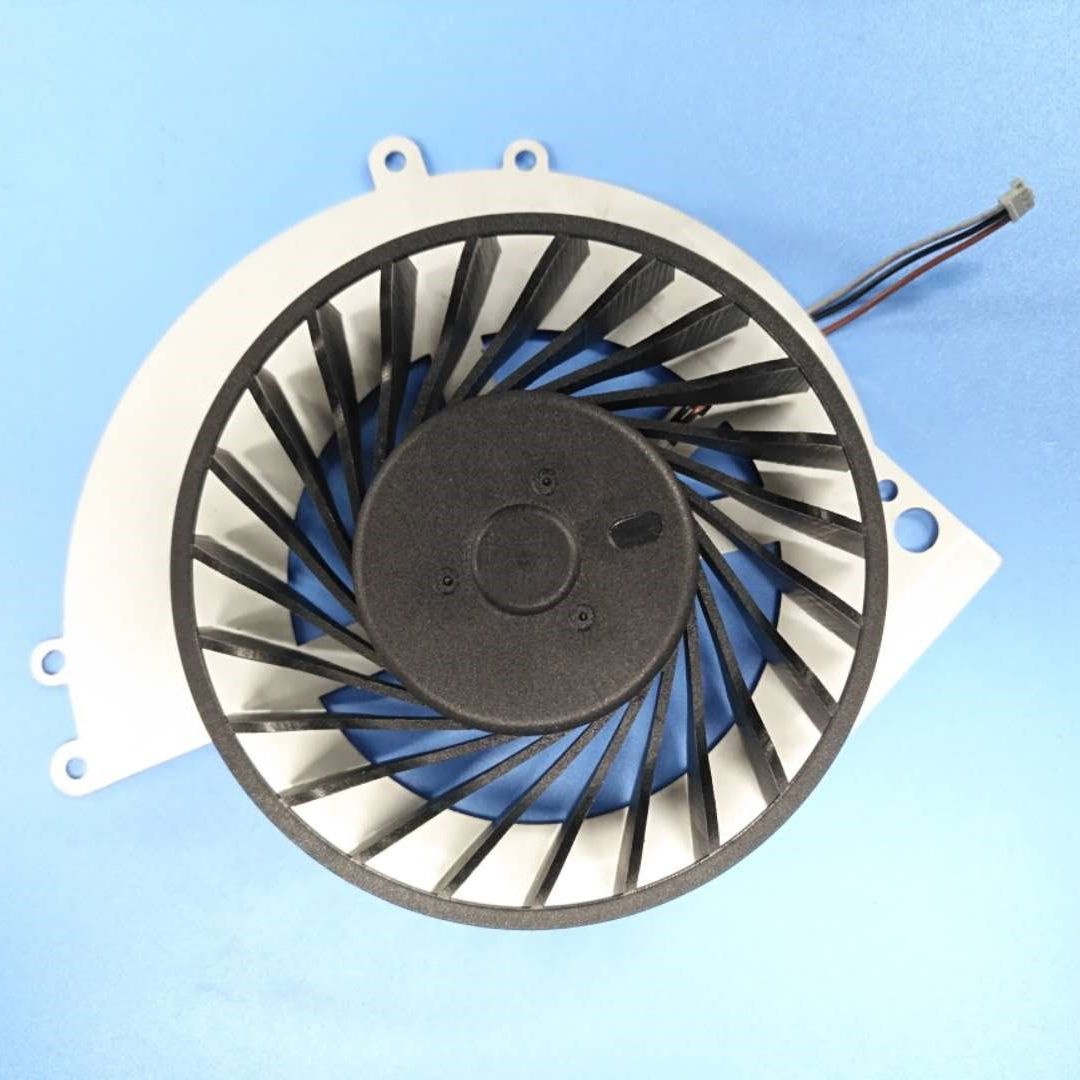 Ksb0912He Interne Kühlung Kühl – Console Cooling Fan Bewertung und Preis