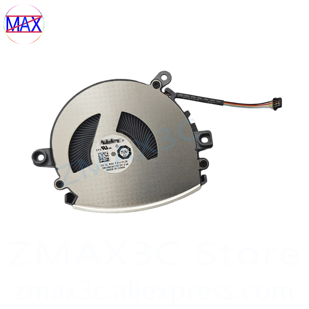 Brandneuer Ersatzlüfter für Me – Console Cooling Fan Bewertung und Preis