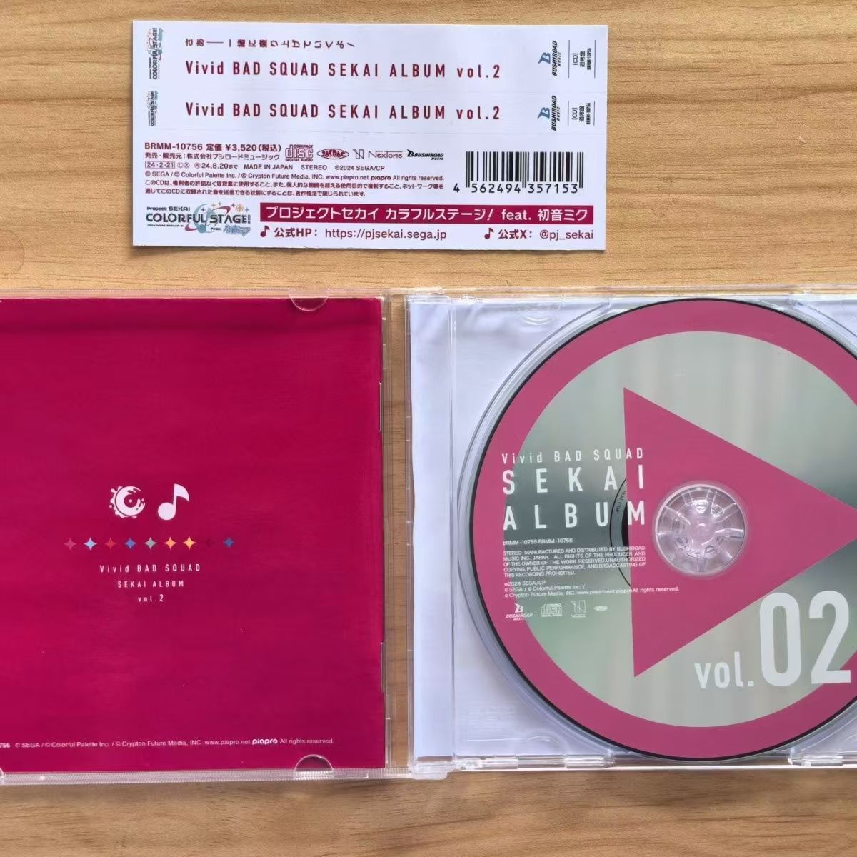 Spiel Hatsune Miku Musik CD Vi – Gaming Console In Car Bewertung und Preis