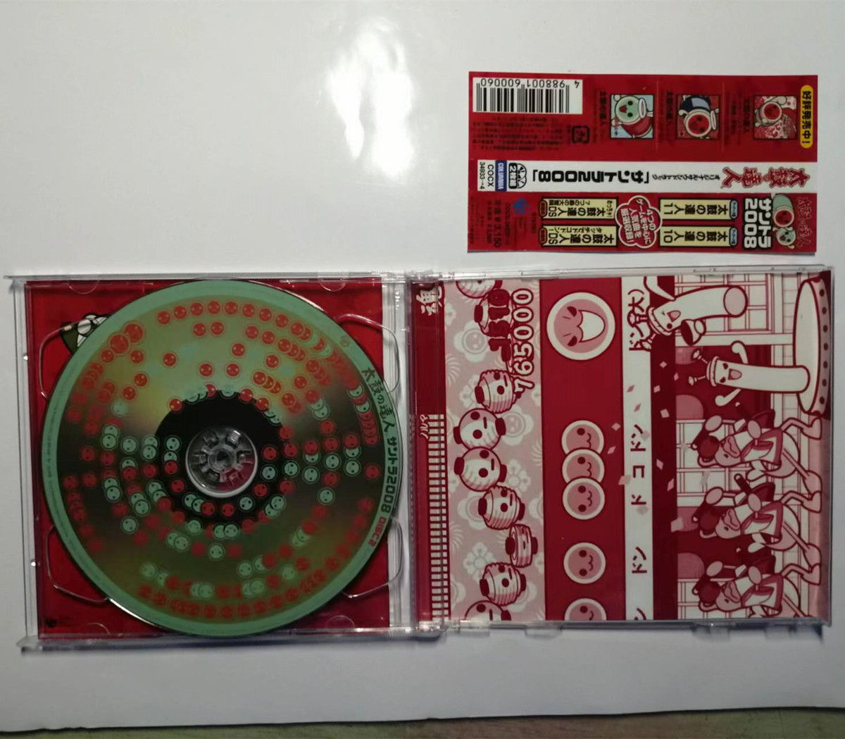 Spiel Taiko no Tatsujin Masako – Gaming Console In Car Bewertung und Preis