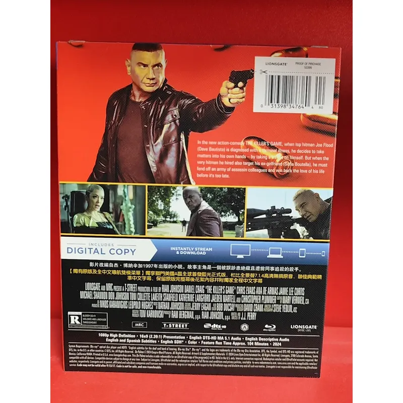 Blu-ray-Disc: Hochauflösendes  – Gaming Console Definition Bewertung und Preis