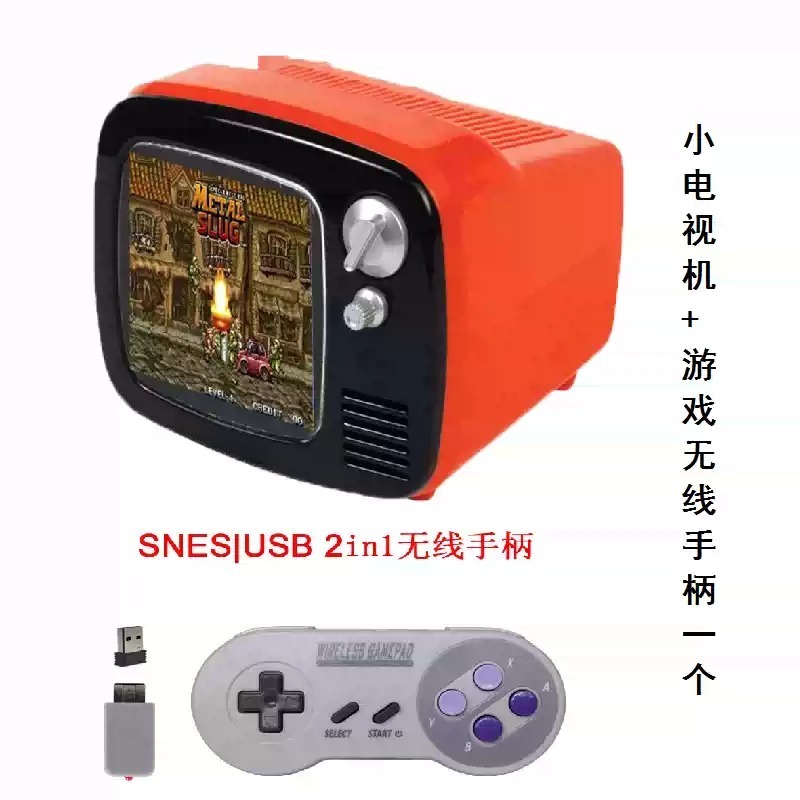 Intelligente Mini-TV-Spielkons – Gaming Console With Tv Bewertung und Preis
